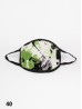 Reversible Ink Print  Jersey Fabric Face Mask